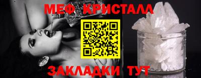 каннабис Пыть-Ях