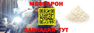 каннабис Пыть-Ях