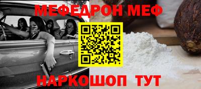 каннабис Пыть-Ях