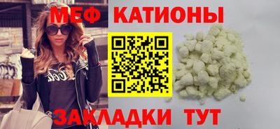 MDMA Пушкино