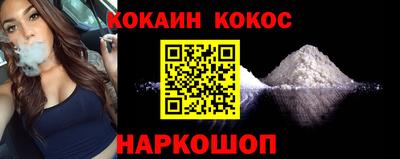 каннабис Пыть-Ях