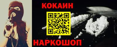 каннабис Пыть-Ях