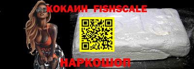 каннабис Пыть-Ях