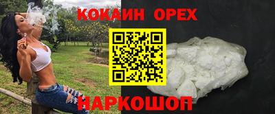 MDMA Пушкино