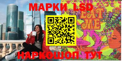 MDMA Пушкино