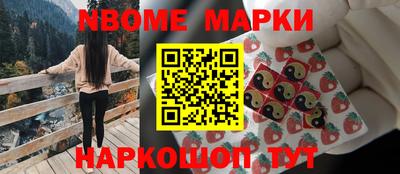MDMA Пушкино