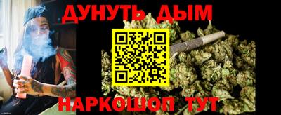 MDMA Пушкино