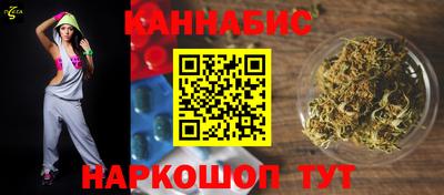 мефедрон Пугачёв
