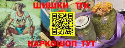 каннабис Пыть-Ях