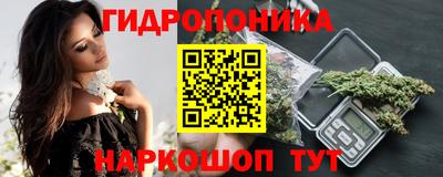 мефедрон Пугачёв