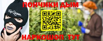 таблы Рыбинск