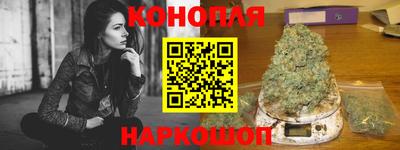 MDMA Пушкино