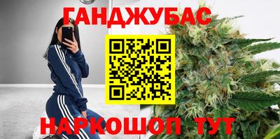 MDMA Пушкино