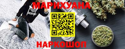 мефедрон Пугачёв
