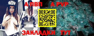каннабис Пыть-Ях