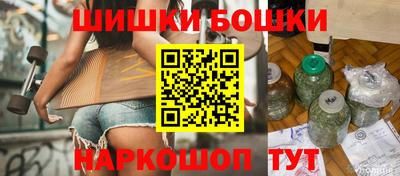 мефедрон Пугачёв