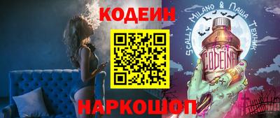 мефедрон Пугачёв