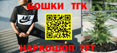 каннабис Пыть-Ях