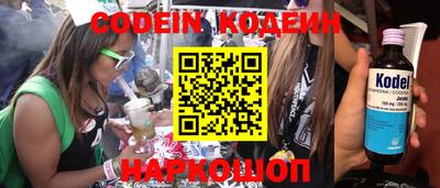 MDMA Пушкино