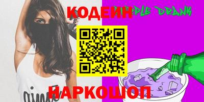 MDMA Пушкино