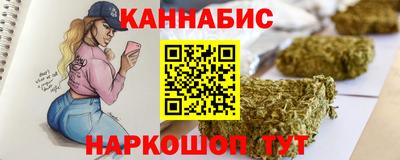 мефедрон Пугачёв