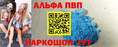 МДПВ Рязань