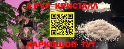 MDMA Пушкино