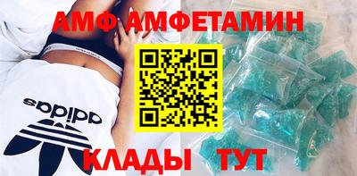 каннабис Пыть-Ях