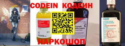 MDMA Пушкино