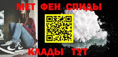 MDMA Пушкино