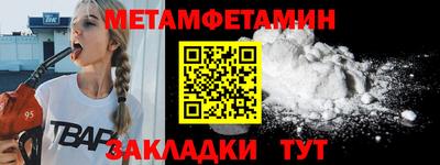 MDMA Пушкино