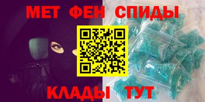 MDMA Пушкино