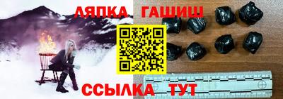 MDMA Пушкино