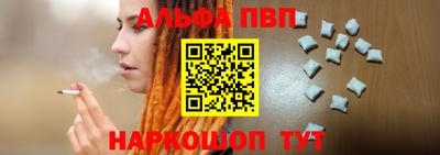 MDMA Пушкино
