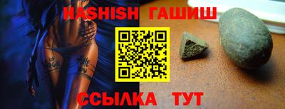 каннабис Пыть-Ях