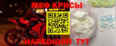 каннабис Пыть-Ях
