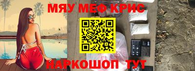 MDMA Пушкино