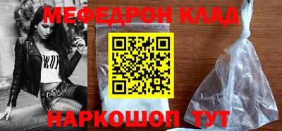 каннабис Пыть-Ях