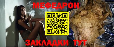 каннабис Пыть-Ях