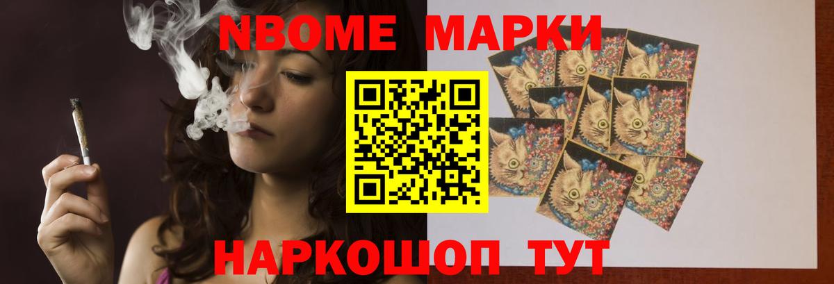 ЛСД экстази  ЛСД экстази кислота  Вход с VPN  Ростов Великий  LSD-25 экстази кислота 